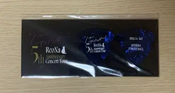 ReoNa [각 공연 한정판] 투어 피크 세트 '하로, 언해피'