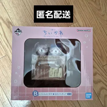 치이카와 (먼작귀) 하치와레 제일복권 B상 어서 오세요 번대 피규어