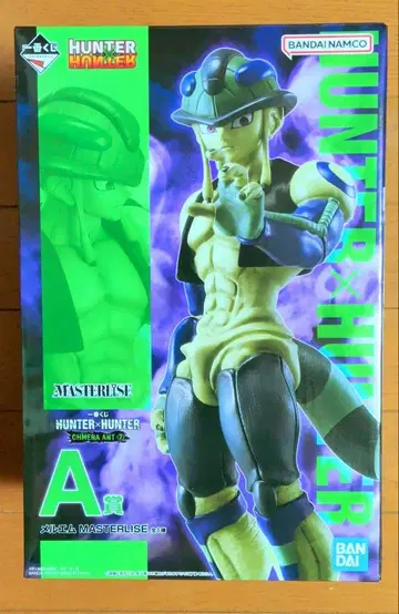 HUNTER x HUNTER 제일복권 A상 메르엠