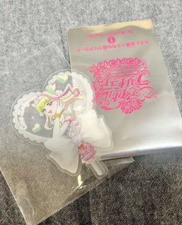 큐어즈 큔 영화 입장 혜택 하트 클리어 카드