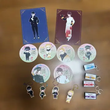 와이텔즈 꽃 용 기차 굿즈 묶음 판매