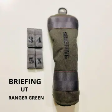 BRIEFING UT용 골프헤드커버 RANGER GREEN