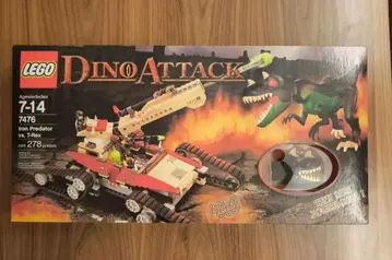 단종 미개봉 레고 7476 다이노 아이언 프레데터 vs. T-렉스