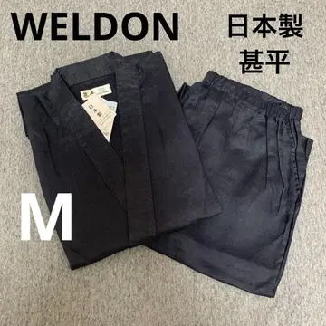 [ 새상품 ] WELDON 멋스러운 진베이 네이비 M H