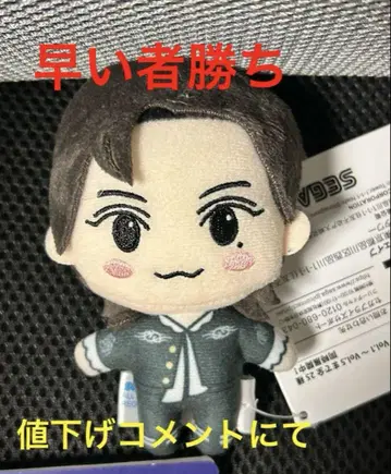 NCT CCOMAZ 마스코트 vol.2 텐
