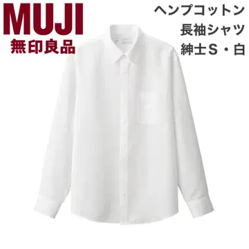 [ 새상품급 ] MUJI 무인양품 신사 헴프코튼 긴팔 셔츠 신사S 화이트