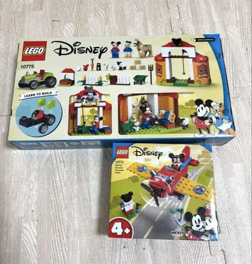 [ 미사용 새상품 ] LEGO 2세트