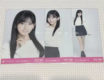 노기자카46 이케다 에레나 어깨 트임 상의 브로마이드