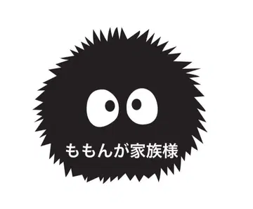 하늘다람쥐 가족님