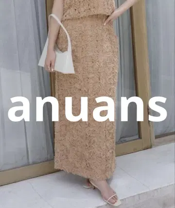 미사용 새상품 anuans 롱 스커트 SMALL 브라운 여성용