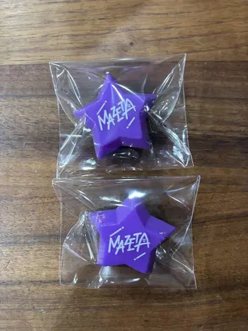 앰프턱 컬러즈 마제타 반지 라이트