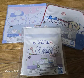 치이카와 (먼작귀) 제일복권 H상 패브릭 컬렉션 타월 복조리