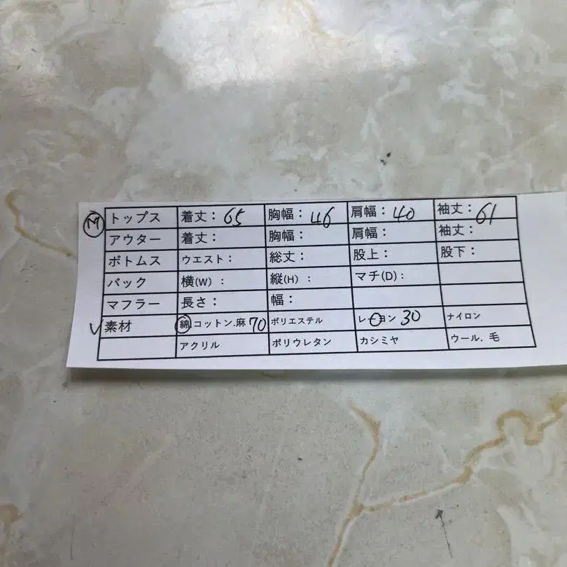 7번째 상품 이미지