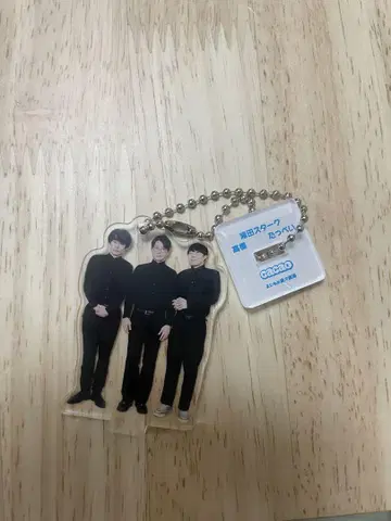 cacao 아크링 키링 2025ver