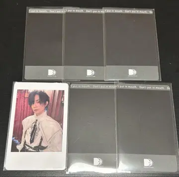 ReLIT 리릿 아오노 세이이치로 하피카 6장 세트
