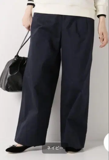 코튼 새틴 치노 와이드 팬츠 IENA