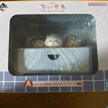 치이카와 (먼작귀) 1번 복권 A상