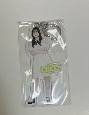 카나카와 사야 개별 전신 아크릴 키링