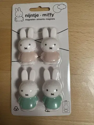 미피 마그넷 4개 세트