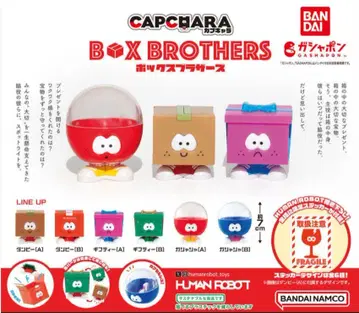 CAPCHARA BOX BROTHERS 캡슐 캐릭터 박스 브라더스 전종