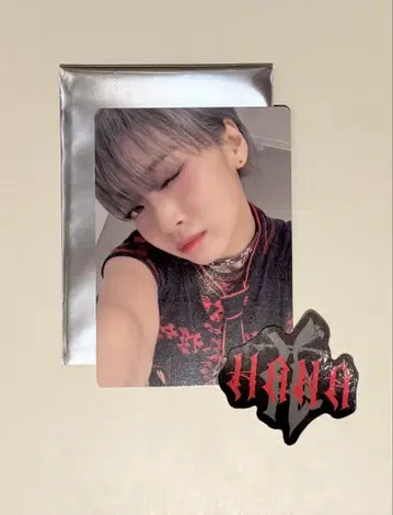 [ 익명 배송 ] HANA 데뷔 직전 이벤트 트레이딩 카드 지수