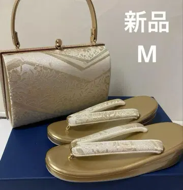새상품 금은 오비 조리 백 세트 예복 M 사이즈