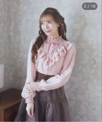 프릴 달린 핑크 긴팔 블라우스