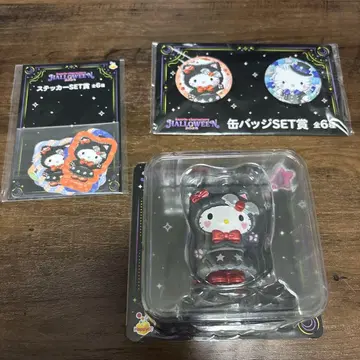 산리오 헬로키티 할로윈 복권 3세트