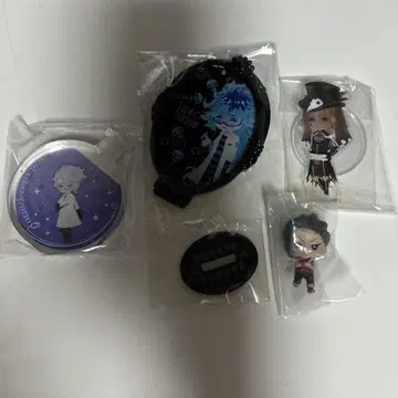 트위스테 굿즈 세트