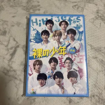 [ 미개봉 새상품 ]  A반 hihi jets DVD 서머스테 2019