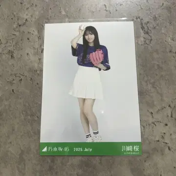 노기자카46 카와사키 벚꽃 브로마이드 베이스볼 셔츠 2025