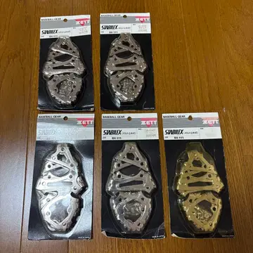 ZETT BX-111 스파이크용 금장 장식 5개 세트