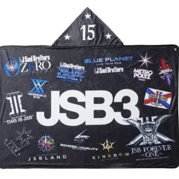 야마시타 켄지로 produce JSB3 후드 부착 냉감 담요
