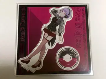 Ave Mujica 음애니 한정판 아크릴 스탠드 아모리스