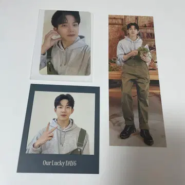 day6 도운