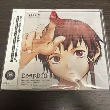 serial experiments lain CD풍 아크릴 블록 미개봉