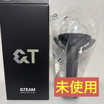 [ 미사용 ] &TEAM 응원봉
