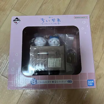 치이카와 제일복권 B상