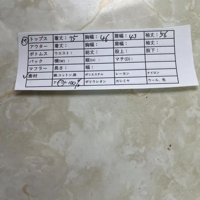 6번째 상품 이미지