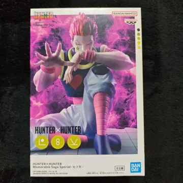 HUNTER x HUNTER 히소카 피규어 미개봉 새상품