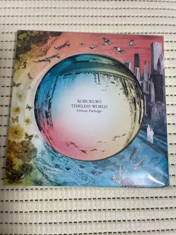 새상품 코부쿠로 TIMELESS WORLD~Deluxe package~