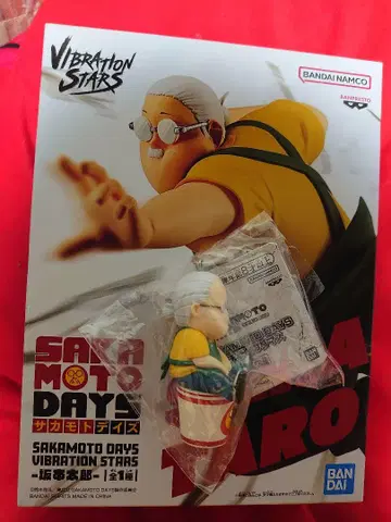 BANDAI NAMCO SAKAMOTO DAYS 사카모토 타로