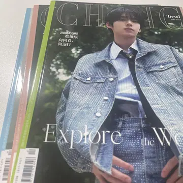 ZB1 유진 YUJIN X 중국 CHIC 잡지