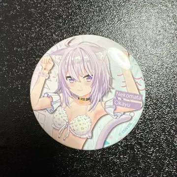 랜덤 캔뱃지 샤이니 웨이브 ver. 네코마타 오카유