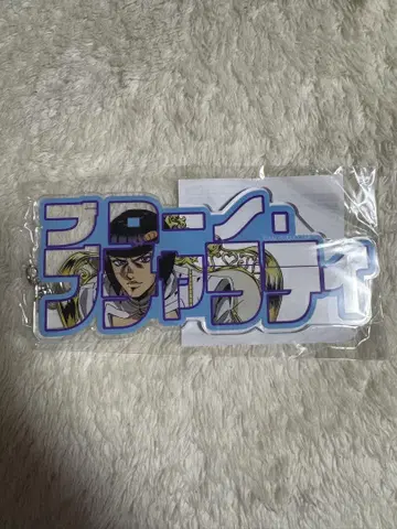 JOJO WORLD3 부챠라티 아크릴 플레이트 키링