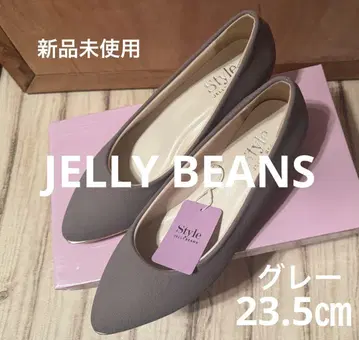 미사용 새상품 인기 상품 JELLY BEANS 그레이 펌프스 23.5cm