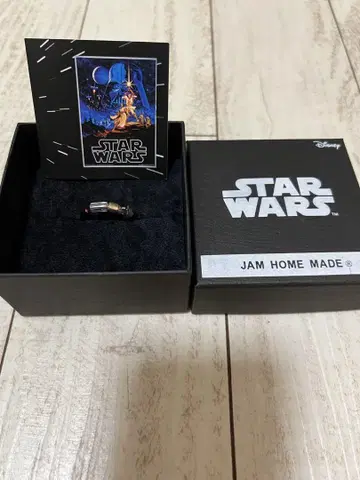STAR WARS JAM HOME MADE 라이트세이버 빨간색 반지