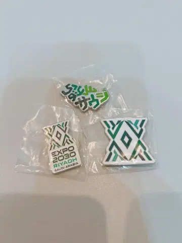 만박 사우디아라비아 3점 파빌리온 핀 배지 오사카 간사이만박 한정판 핀즈