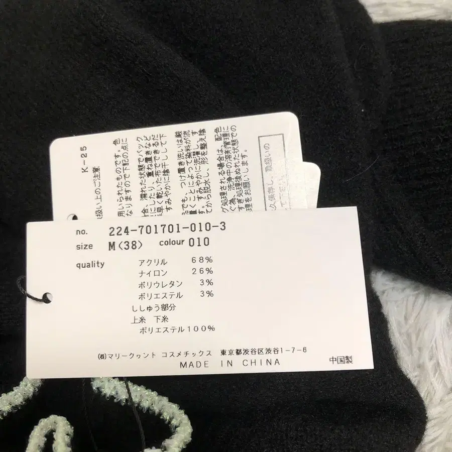 11번째 상품 이미지