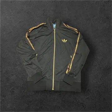 adidas original track jacket